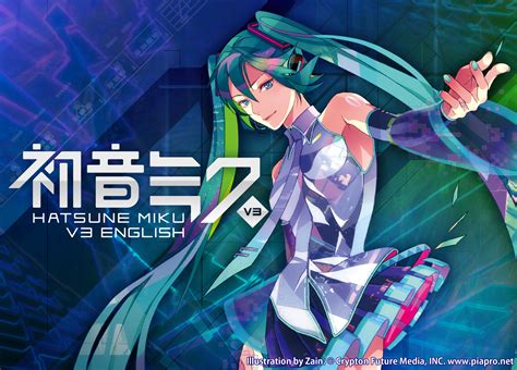 Crypton Future Media Introduces HATSUNE MIKU V3 ENGLISH – A Futuristic Voice Synthesizer ...