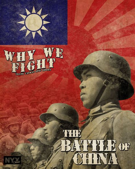 Why We Fight: The Battle of China - Documentary Watch