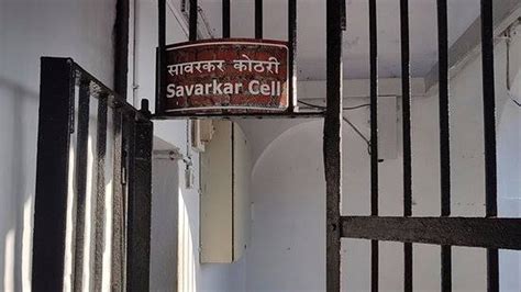 Veer Savarkar: Words Fall Short To Describe The Trauma Borne By Him In Cellular Jail - EBNW Story