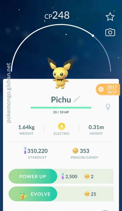 Pichu - Pokemon Go