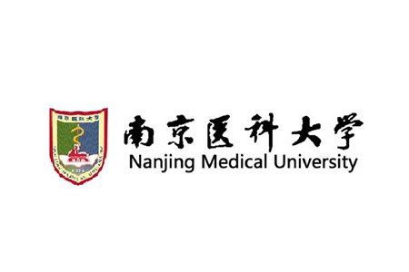 Nanjing Medical University | Innovation Toronto