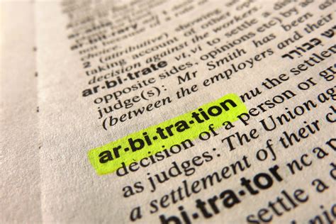 Arbitration - Settlement + Deletion = Completion