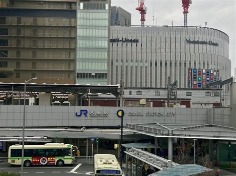 Osaka Station City - Inside Osaka