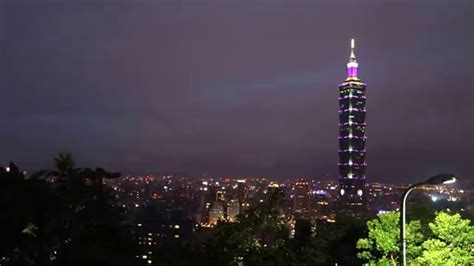 Taipei 101 Night View - YouTube