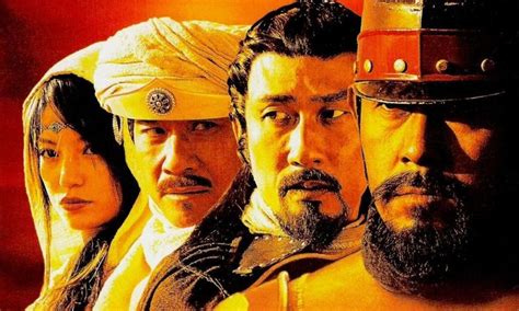 Warriors of Heaven and Earth (2003) - Movieo