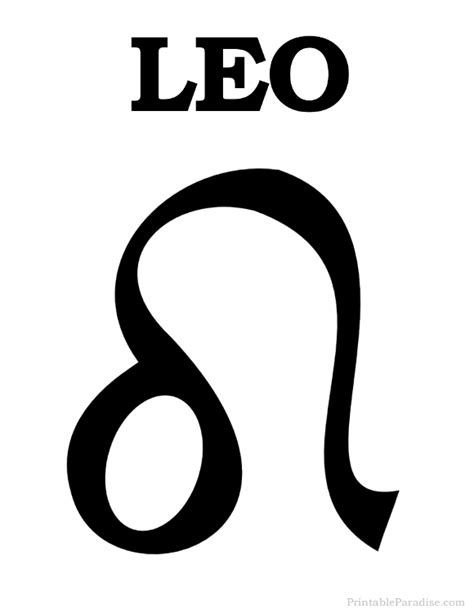 Printable Leo Zodiac Sign - Print Leo Symbol