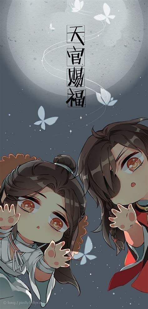 1920x1080px, 1080P Free download | Hualian Tgcf in 2020. Chinese art, Art, Drawings HD phone ...