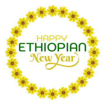 Ethiopian New Year Vector Art PNG Images | Free Download On Pngtree