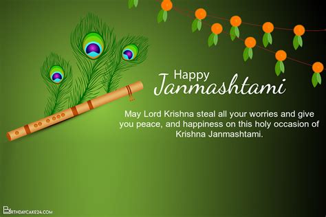 Personalize Krishna Janmashtami Wishes Cards for Free