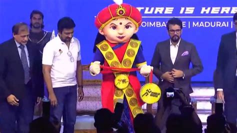 Sports Minister Anurag Thakur Launches Mascot ‘Veeramangai’, Logo and Torch of Khelo India Youth ...