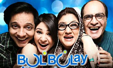 Is 'Bulbulay' bad for comedy? - DAWN.COM