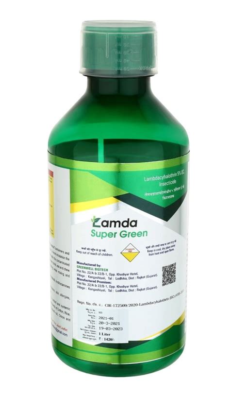 Lambda Cyhalothrin - Cyhalothrin Latest Price, Manufacturers & Suppliers