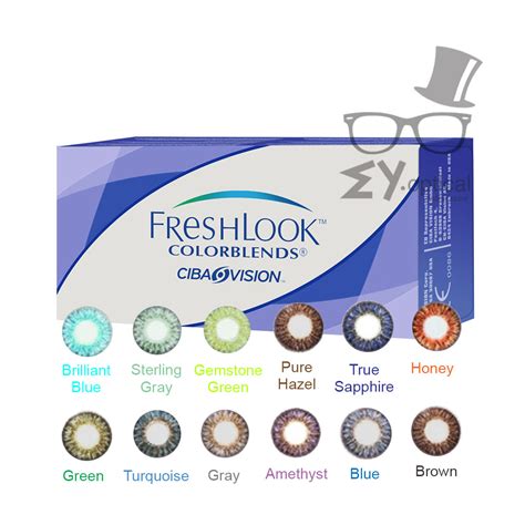 FreshLook® Colorblends – EYoptical