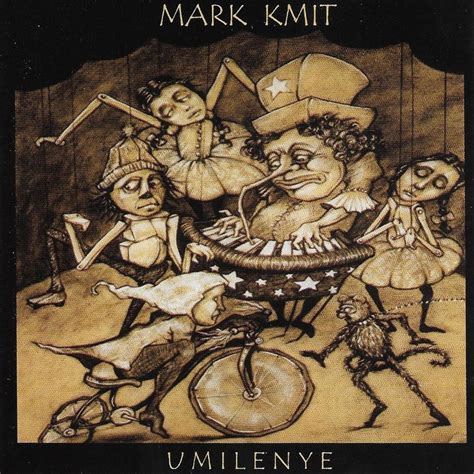 Mark Kmit – UMILENYE (MP3) – Latticesphere Records