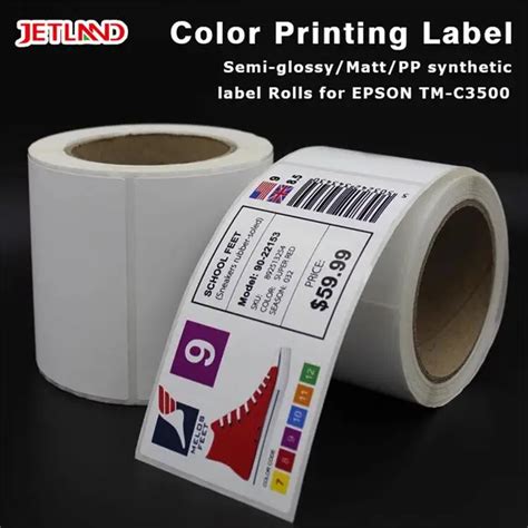 Compatible Glossy /Matt PP Waterproof inkjet label rolls for Primera / EPSON 3400/3500/7500-in ...