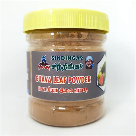 Guava leaf power buy online for body & skin - ISO CERTIFIED - SINDINGA9