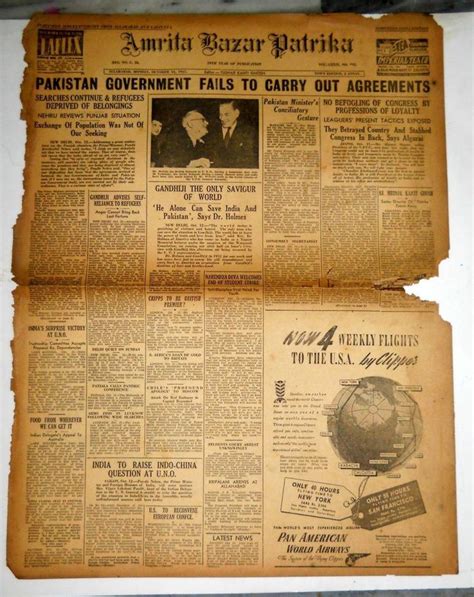 India 13 Oct.1947 Amrita Bazar Patrika News Paper Gandhiji The only Saviour#79 | Newspapers ...