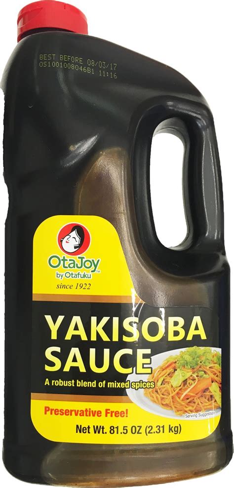 Yakisoba Sauce 81.4 Ounces | Chinese food, Asian recipes, Yakisoba recipe