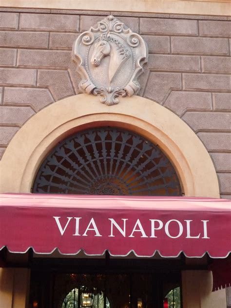 Dining at Epcot: Via Napoli – Guru Travel