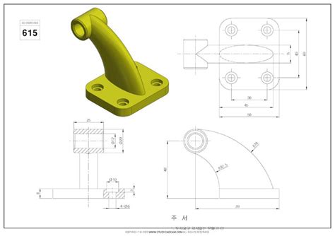 Pin on 3D CAD EXERCISES