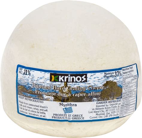 Mizithra Krinos 600g - Greek Food Shop by Select Bakery