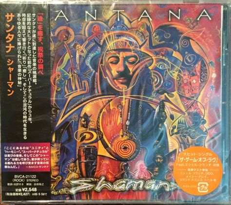 Santana – Shaman (2002, CD) - Discogs