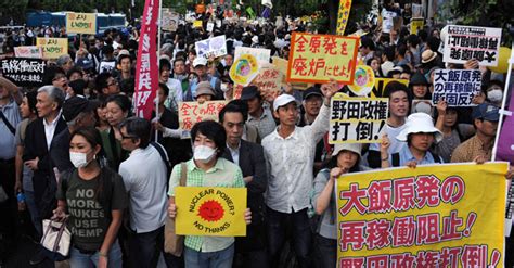 Tens of thousands protest Japan nuclear restart - World - DAWN.COM