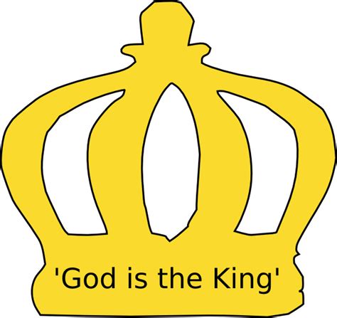 God Crown Clip Art at Clker.com - vector clip art online, royalty free ...