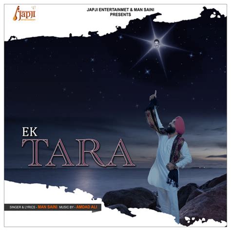 Ek Tara Song Download: Ek Tara MP3 Punjabi Song Online Free on Gaana.com