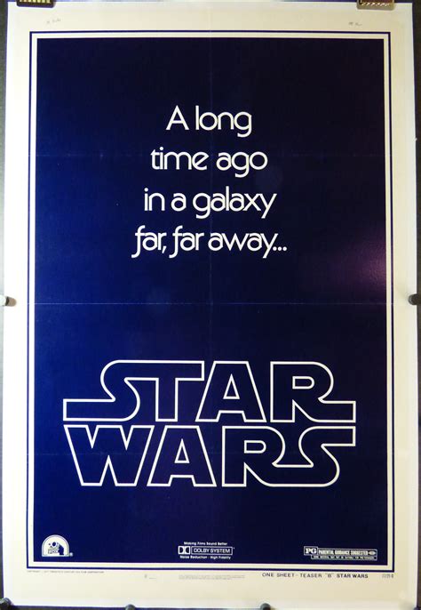 1977 Star Wars Logo