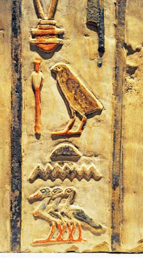 Birds in Ancient Egyptian Art, MET, NYC | Egyptian art, Ancient egyptian art, Ancient egyptian