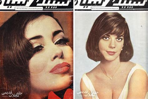 This is What Iranian Women Looked Like in the 1970s | Memolition