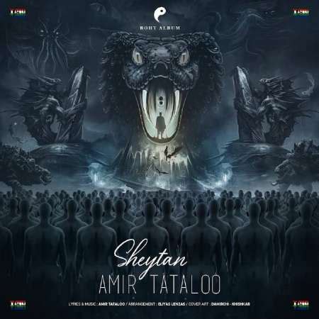 New Music From Amir Tataloo Called Sheytan