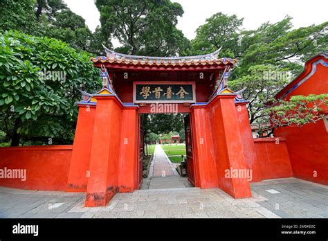 Tainan Confucius Temple, 17th-century Confucian temple featuring traditional architecture in ...