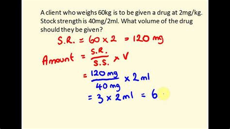 Nursing maths - medication math made easy! - YouTube