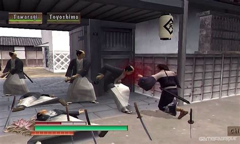 Way of the Samurai 2 Download - GameFabrique