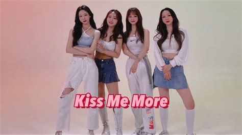 [이화여대 약대 | 댄스동아리] Doja Cat-Kiss Me More (Choreography cover) | 2021 ...