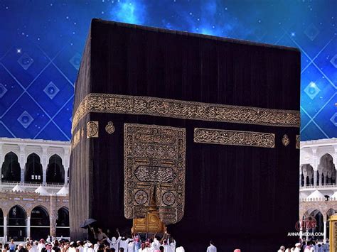 Khana Kaba, kaba sharif HD wallpaper | Pxfuel