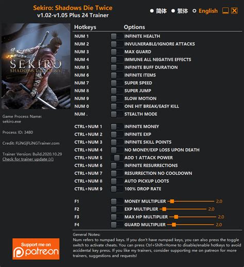 Sekiro: Shadows Die Twice Trainer - FLiNG Trainer - PC Game Cheats and Mods