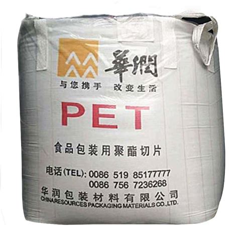 China Supply Bottle Grade Pet Resin Polyethylene Terephthalate Pet CZ-318 - China Pet Resin ...