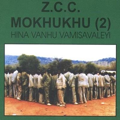 Ke Na Le Modisa - ZCC Mokhukhu | Shazam