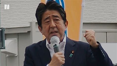 Former Japanese Prime Minister Assassinated