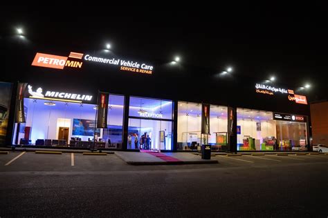 Petromin announces inauguration of flagship Petromin Commercial Vehicle Center in Riyadh, in ...