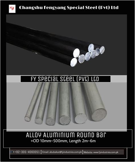 Aluminium Round Bar