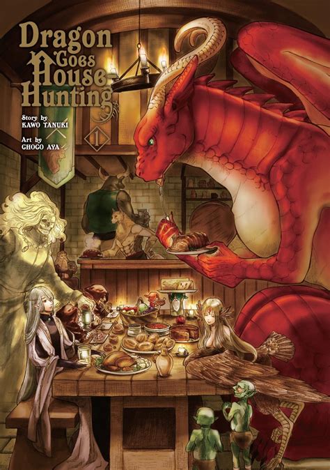 Dearia/Gallery | Dragon Goes House-Hunting Wiki | Fandom