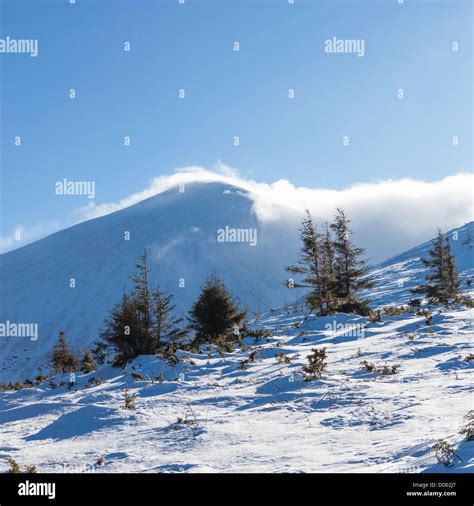 Hoverla. The highest mountain of Ukraine. 2061 m Stock Photo - Alamy