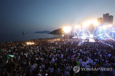 Busan Sea Festival | Yonhap News Agency