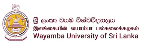 Wayamba University of Sri Lanka : Login Service - Stale Request