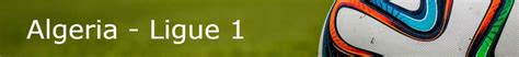 Algerian Ligue 1 Table 2024/2025 | The Stats Don't Lie