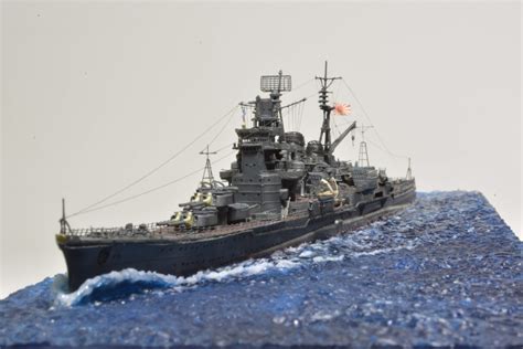 IJN Haguro, Myoko-class heavy cruiser, Japanese navy 1/700 - WWII - KitMaker Network